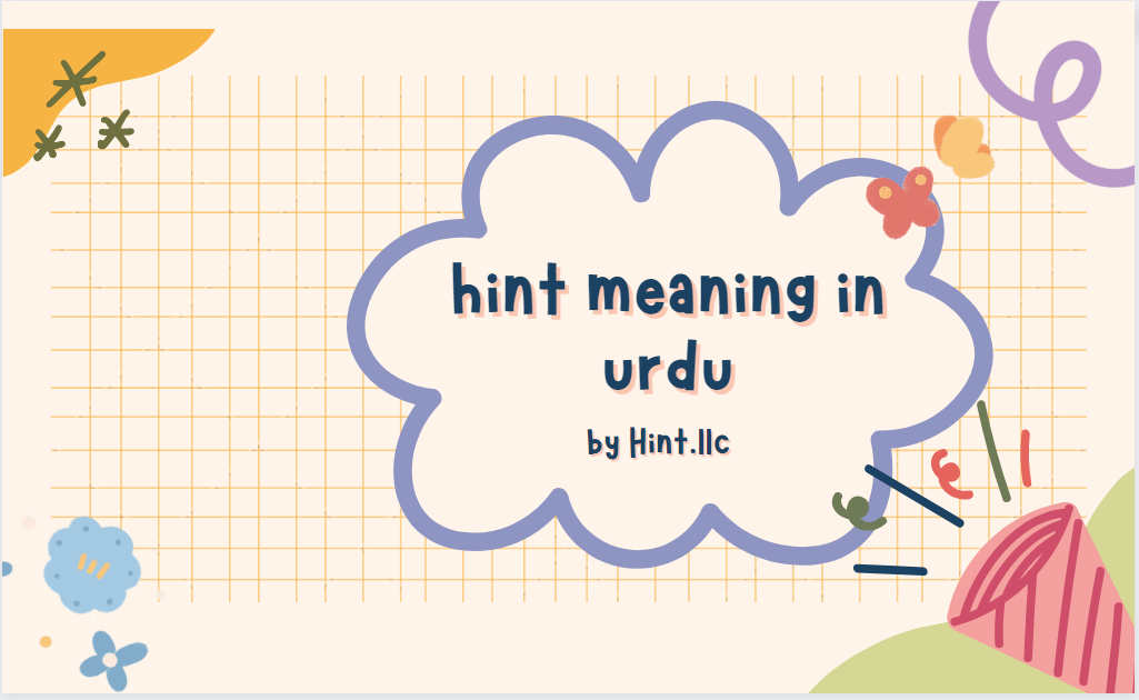 hint meaning in urdu